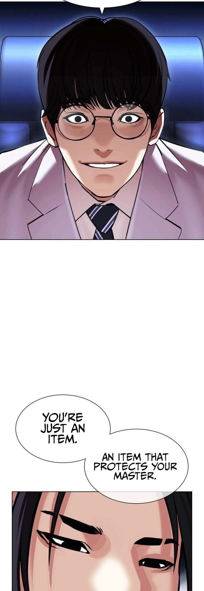Lookism - Manhwa chapter 415 - page 13