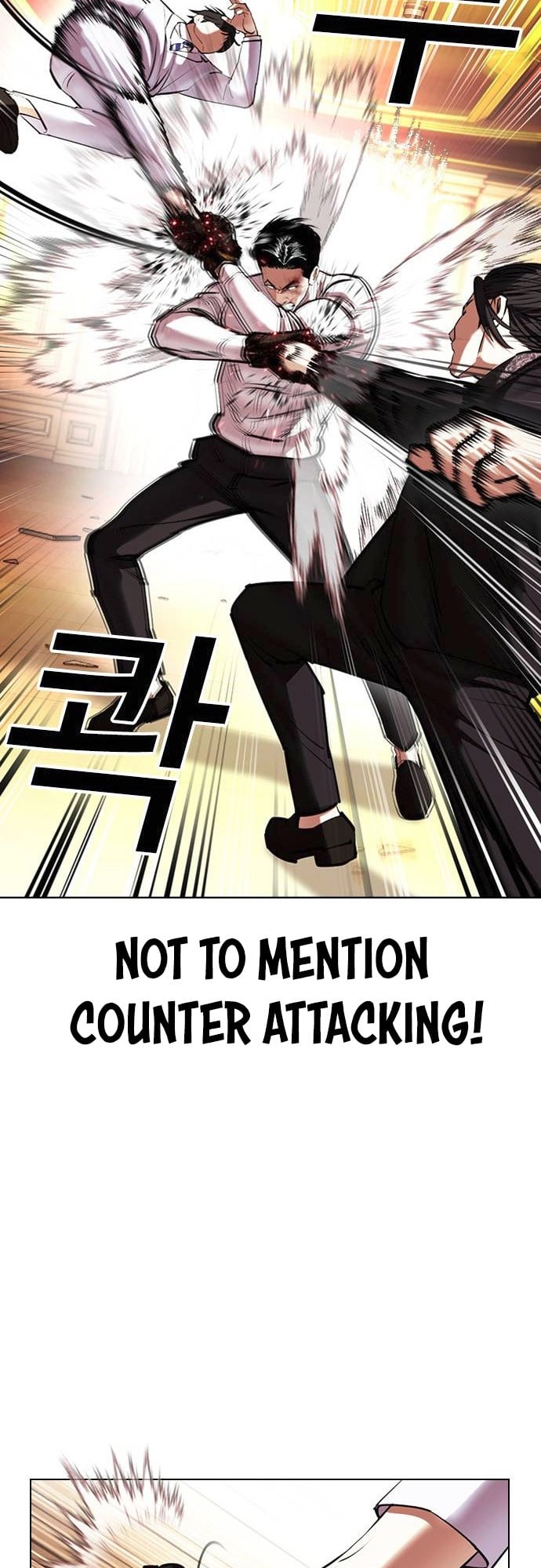 Lookism - Manhwa chapter 415 - page 23