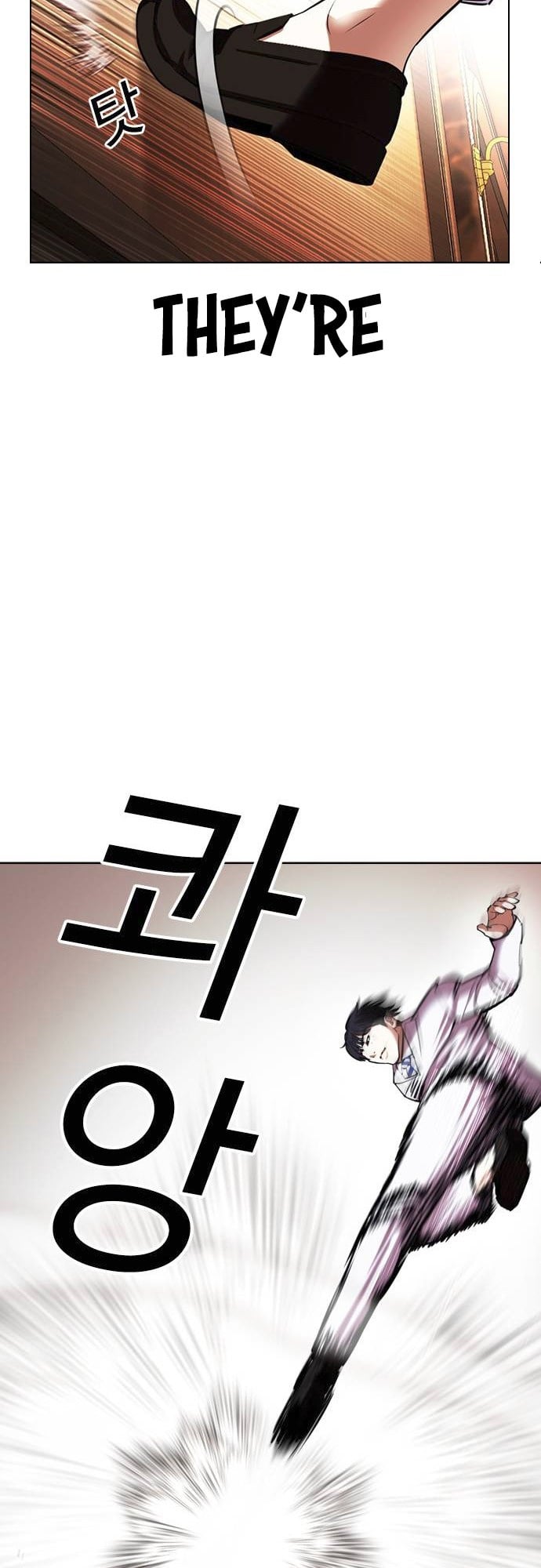 Lookism - Manhwa chapter 415 - page 24