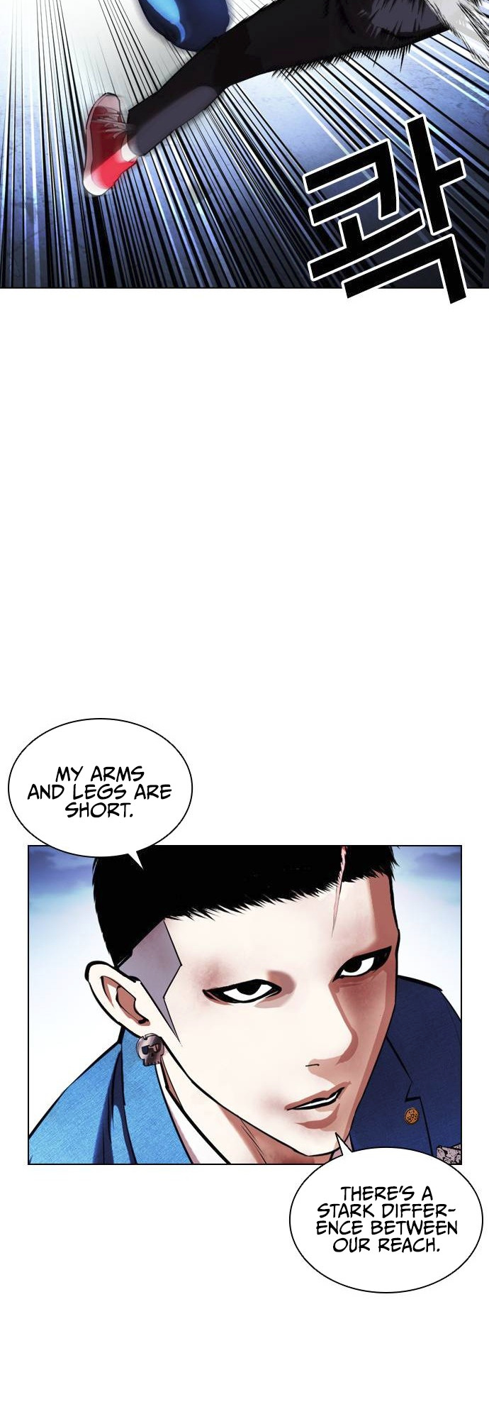 Lookism - Manhwa chapter 415 - page 50
