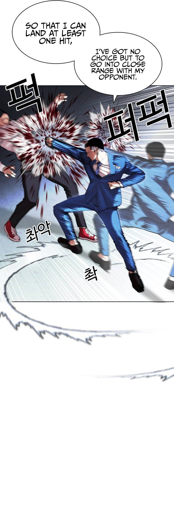 Lookism - Manhwa chapter 415 - page 52