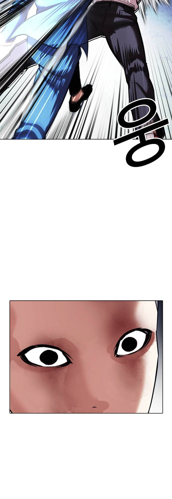 Lookism - Manhwa chapter 415 - page 57