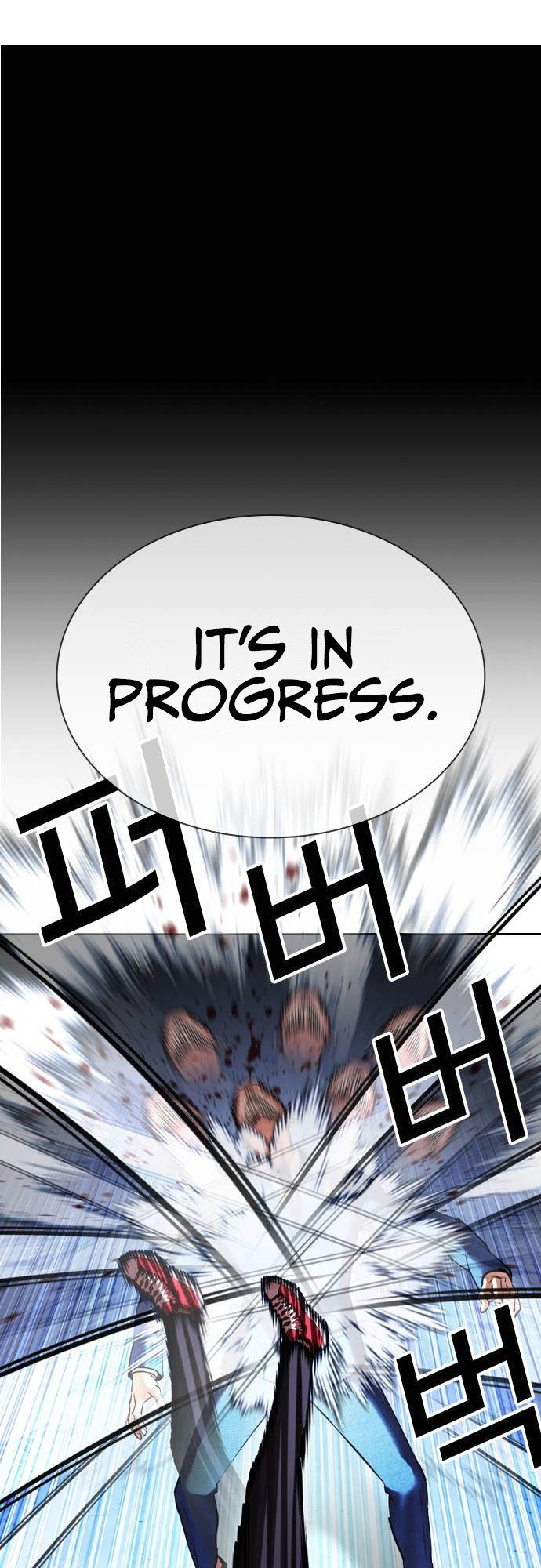 Lookism - Manhwa chapter 415 - page 68