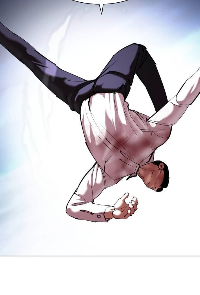 Lookism - Manhwa chapter 415 - page 75