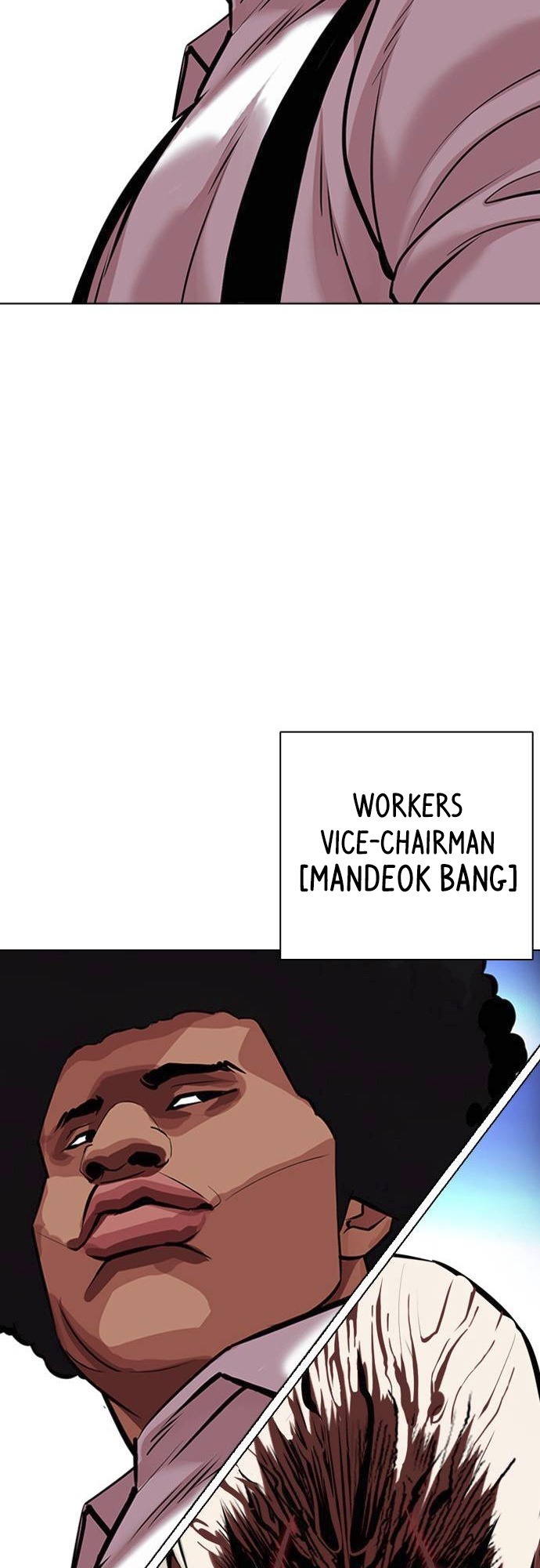 Lookism - Manhwa chapter 415 - page 98