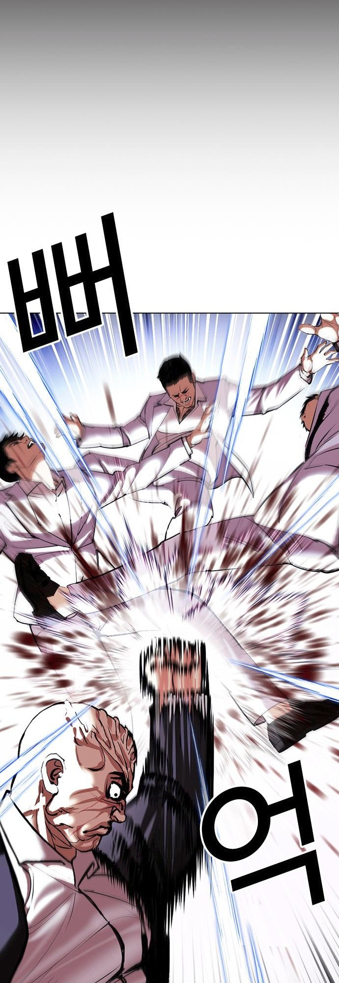 Lookism - Manhwa chapter 414 - page 15