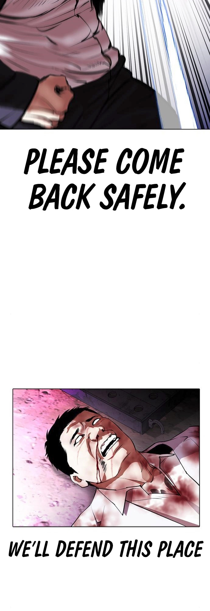 Lookism - Manhwa chapter 414 - page 16