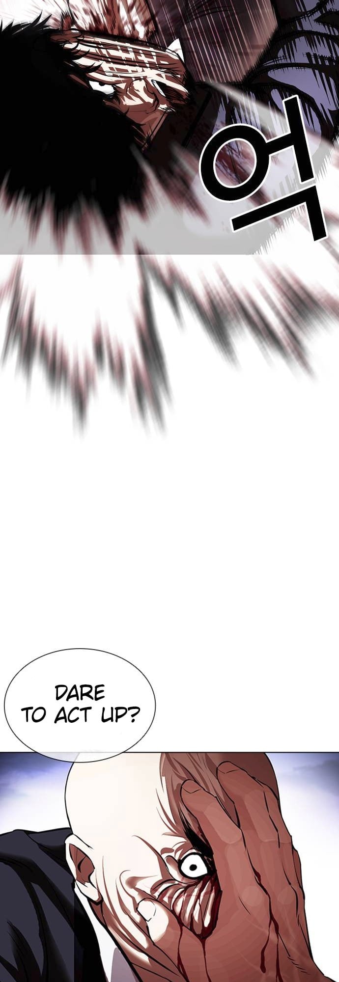 Lookism - Manhwa chapter 414 - page 23