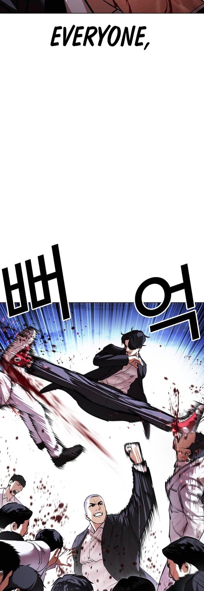 Lookism - Manhwa chapter 414 - page 24