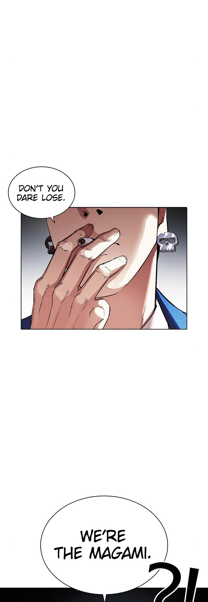 Lookism - Manhwa chapter 414 - page 33