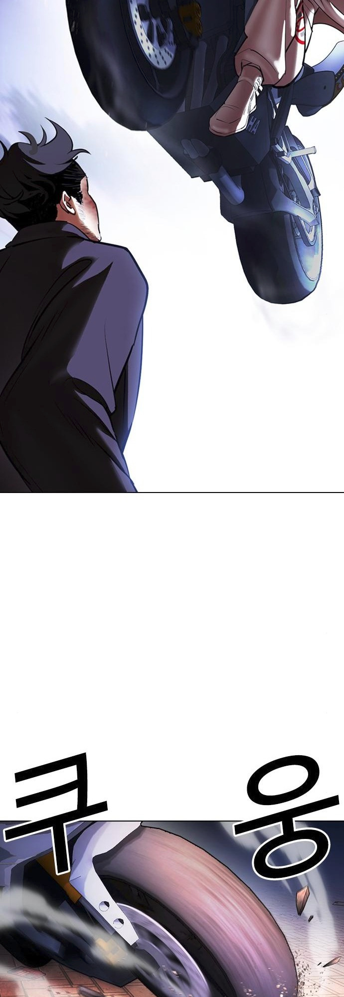 Lookism - Manhwa chapter 414 - page 48