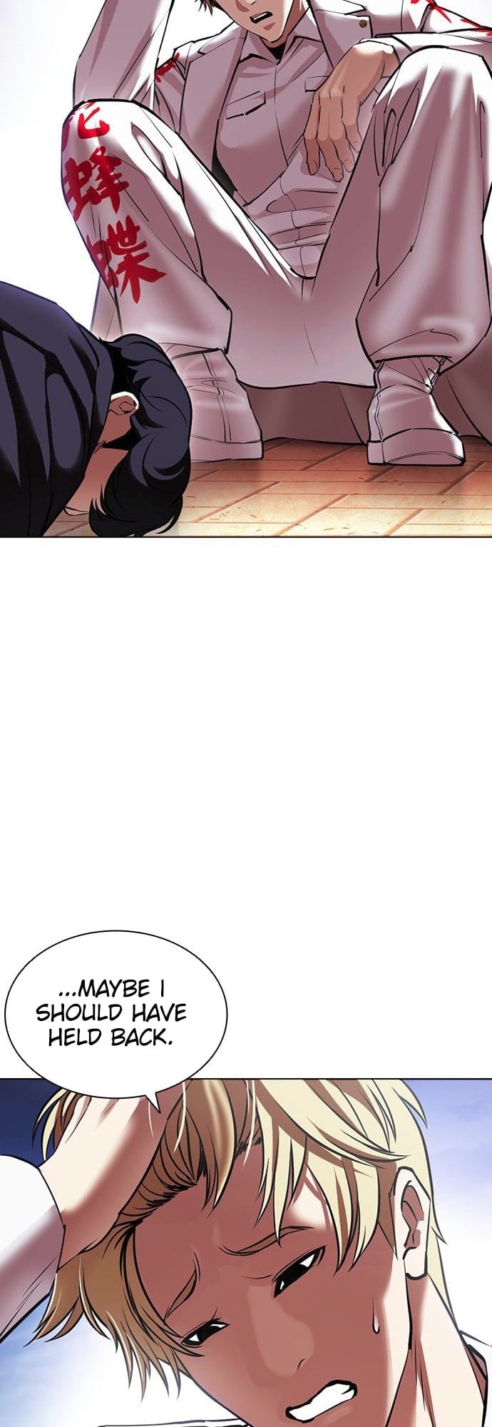 Lookism - Manhwa chapter 414 - page 55