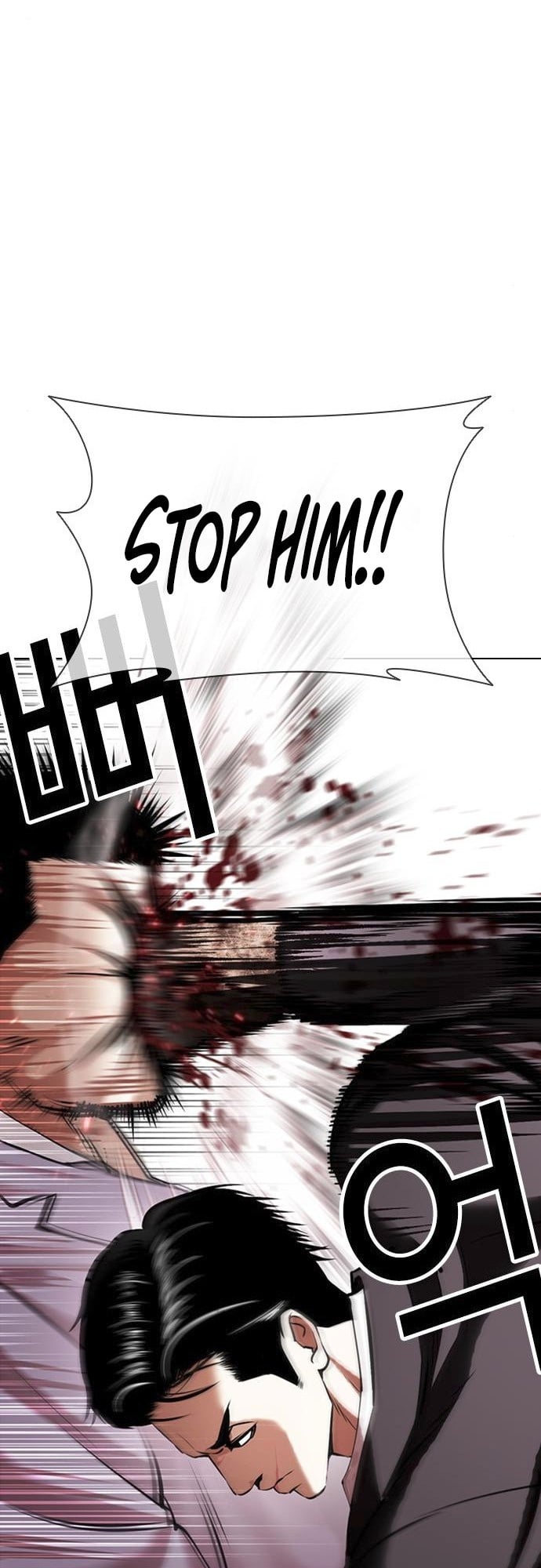 Lookism - Manhwa chapter 414 - page 57