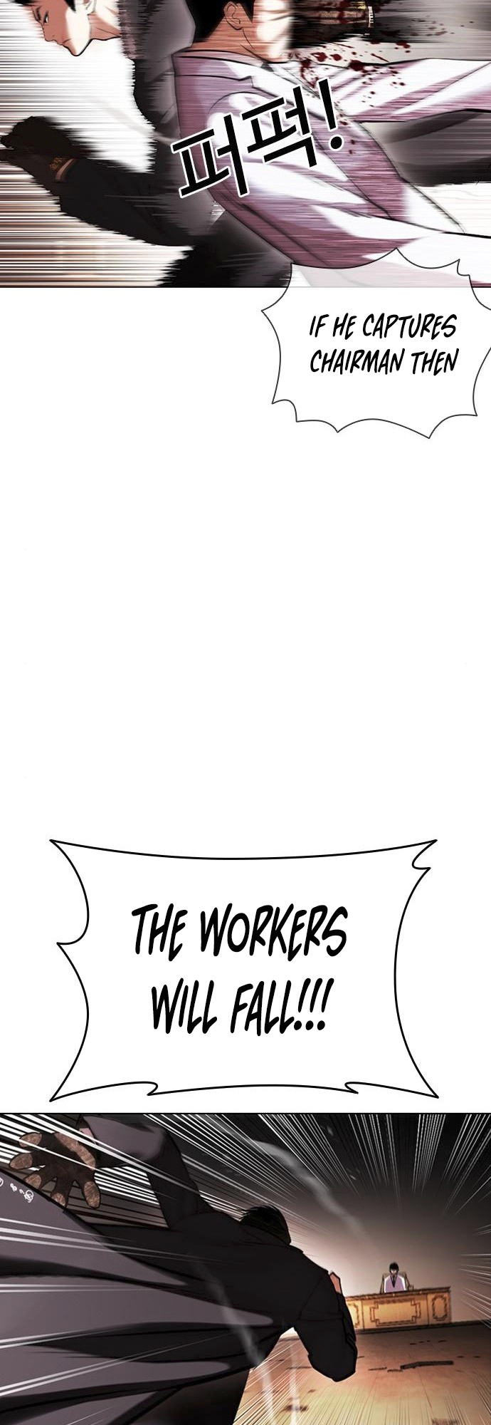 Lookism - Manhwa chapter 414 - page 61