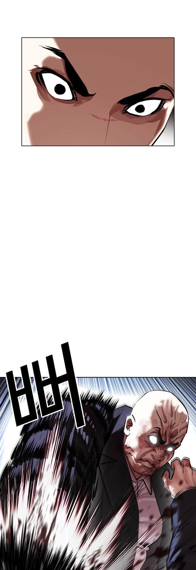 Lookism - Manhwa chapter 414 - page 68
