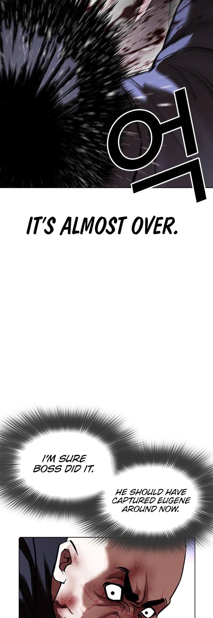 Lookism - Manhwa chapter 414 - page 69