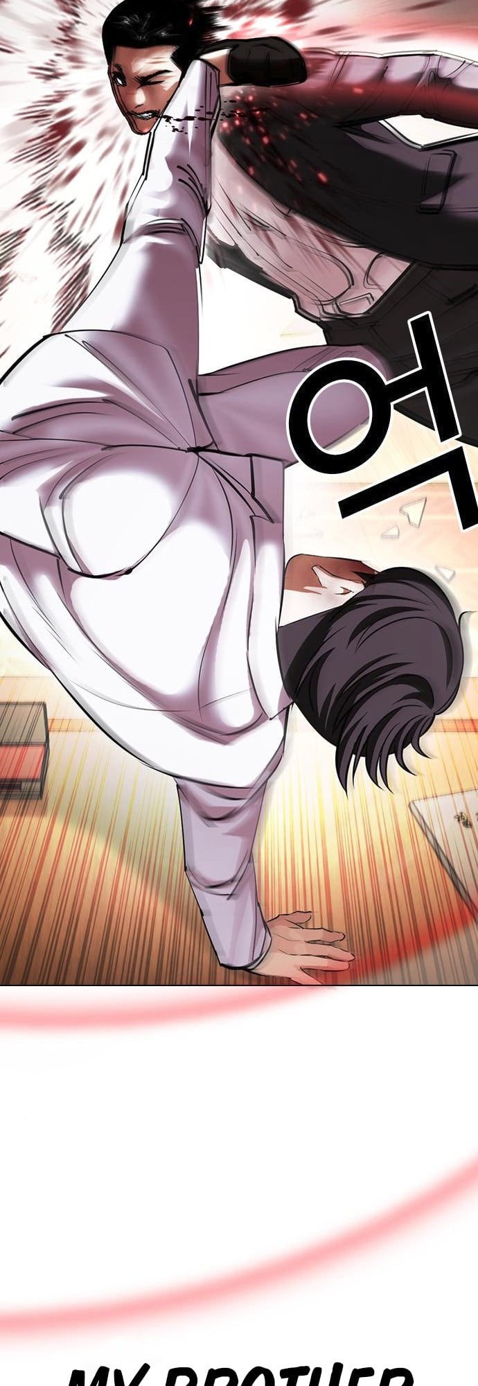 Lookism - Manhwa chapter 414 - page 88