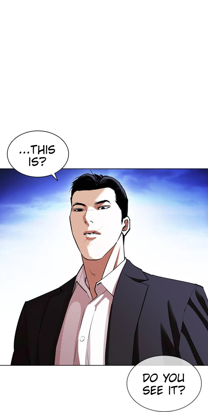 Lookism - Manhwa chapter 413 - page 11