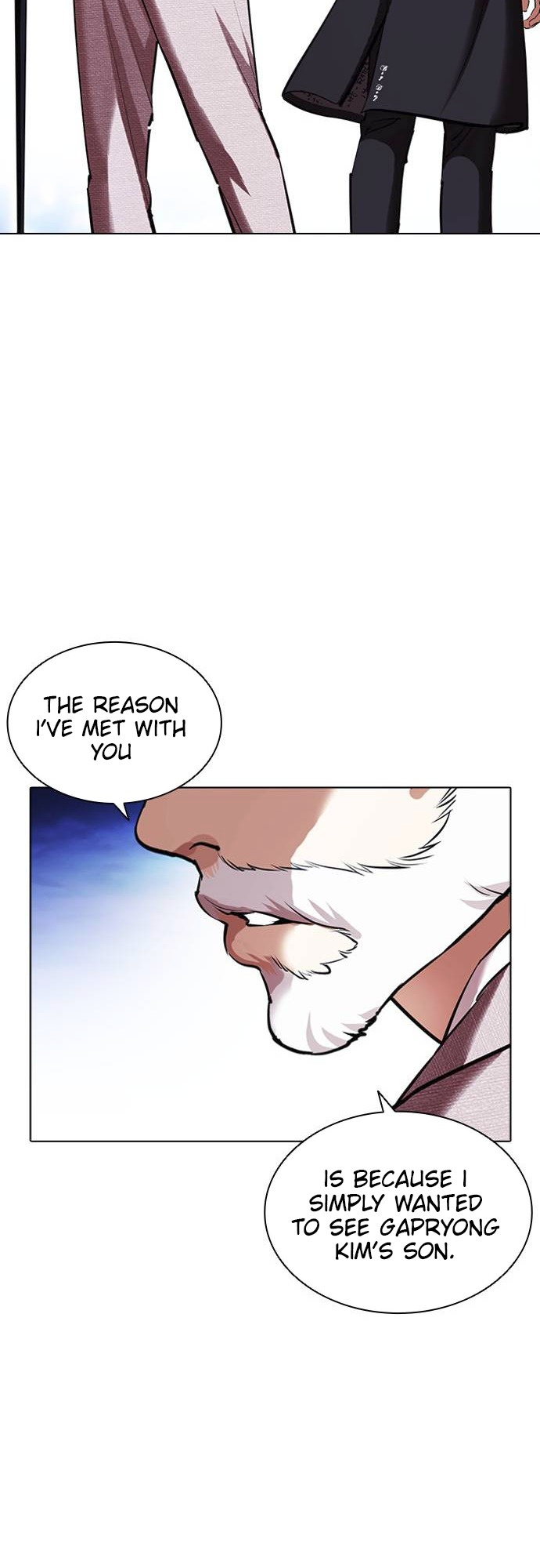 Lookism - Manhwa chapter 413 - page 23