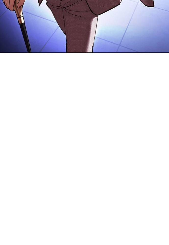 Lookism - Manhwa chapter 413 - page 27