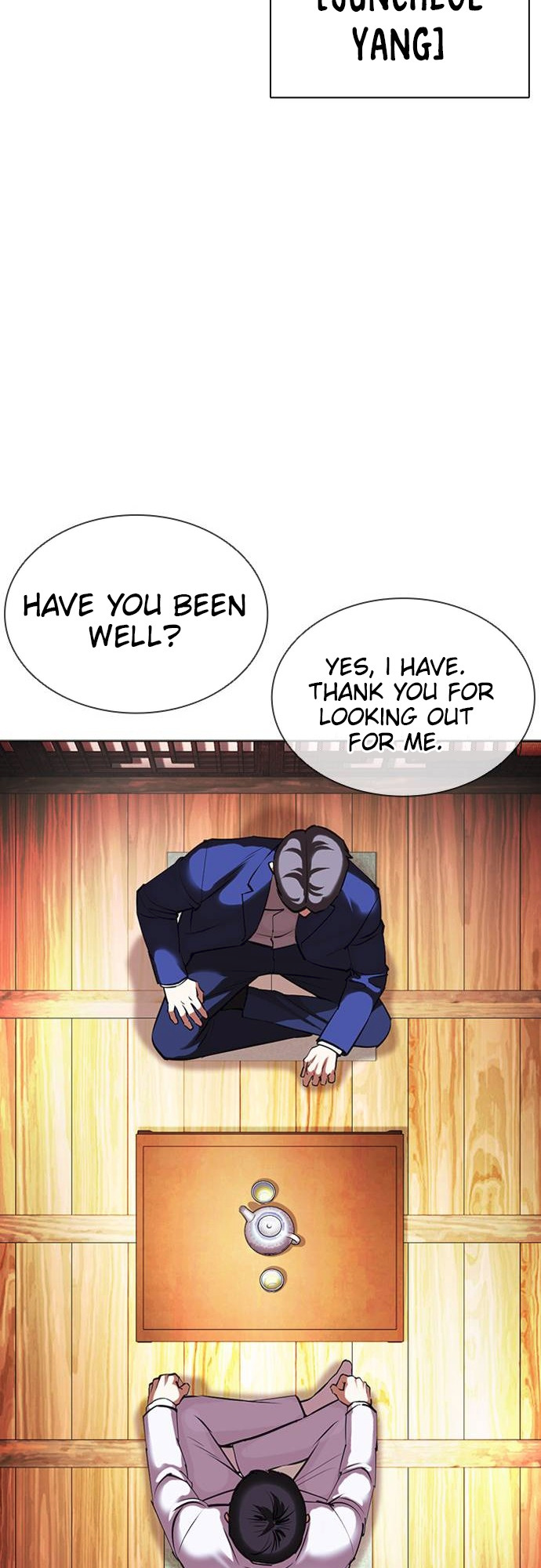 Lookism - Manhwa chapter 413 - page 32