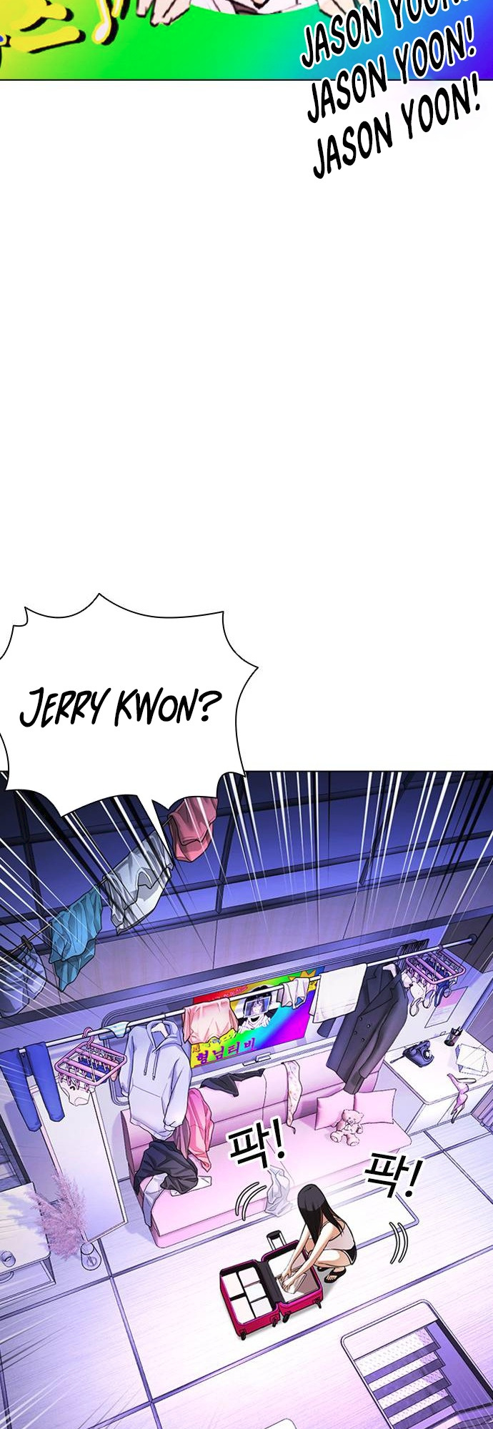 Lookism - Manhwa chapter 413 - page 65