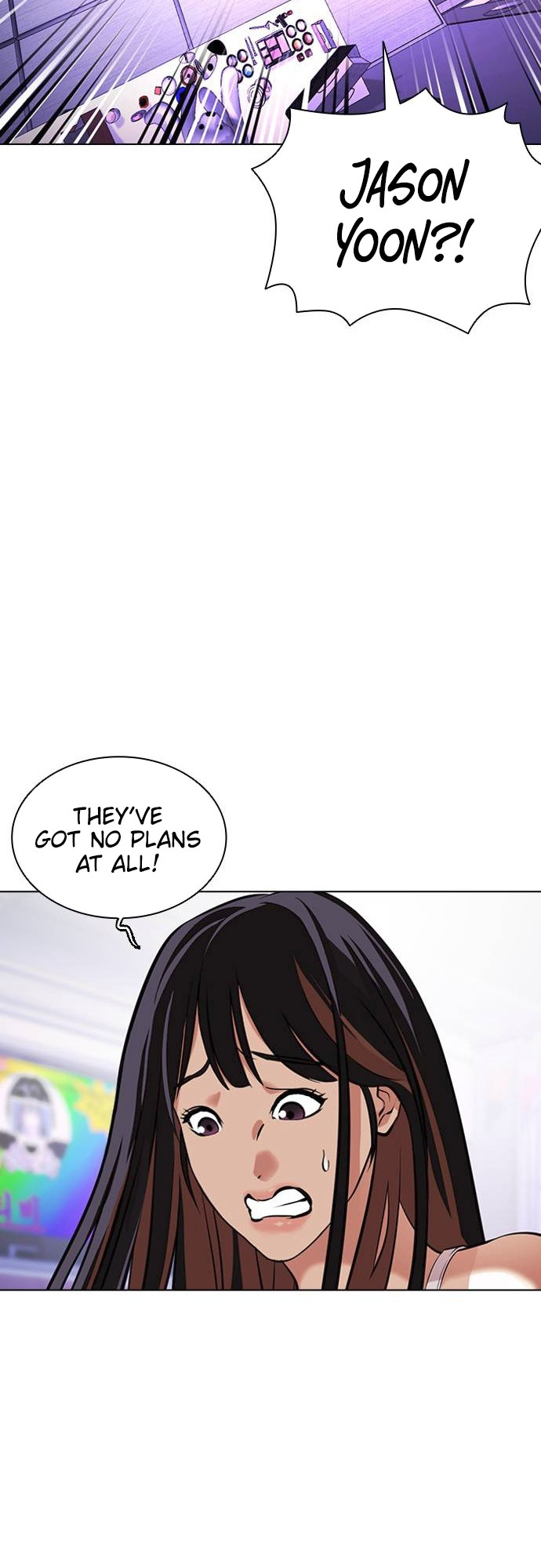 Lookism - Manhwa chapter 413 - page 66