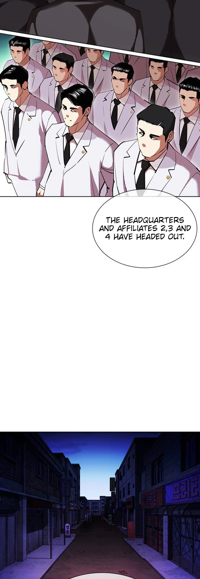 Lookism - Manhwa chapter 413 - page 73