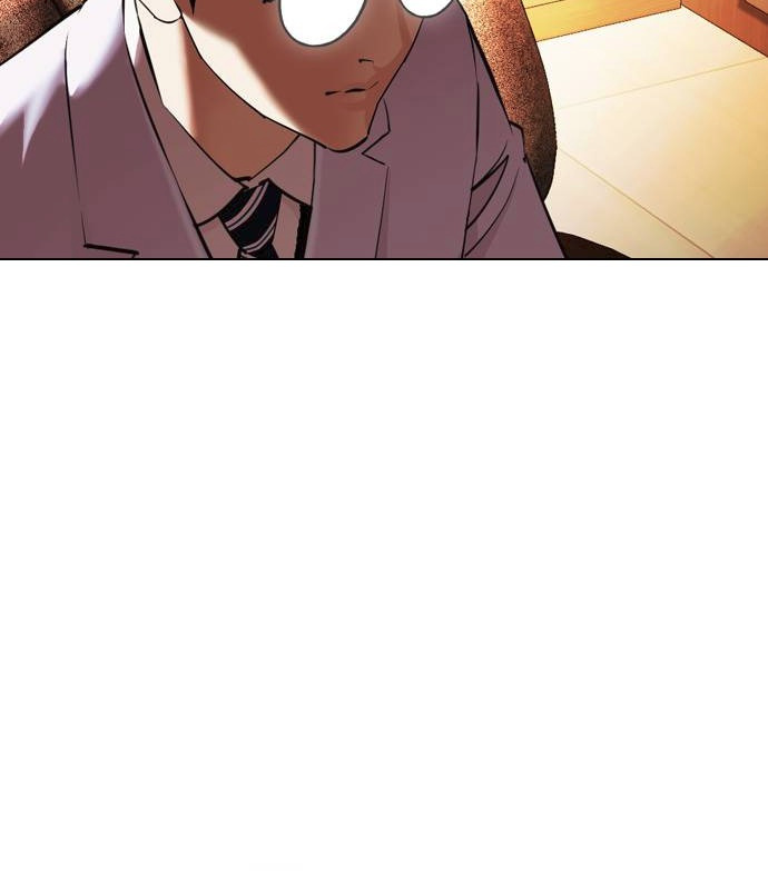 Lookism - Manhwa chapter 413 - page 75
