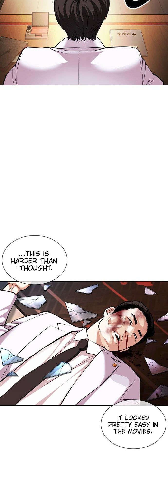 Lookism - Manhwa chapter 413 - page 78
