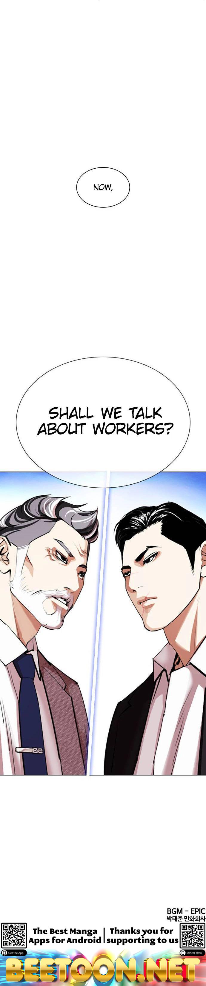 Lookism - Manhwa Chapter 412 - page 14