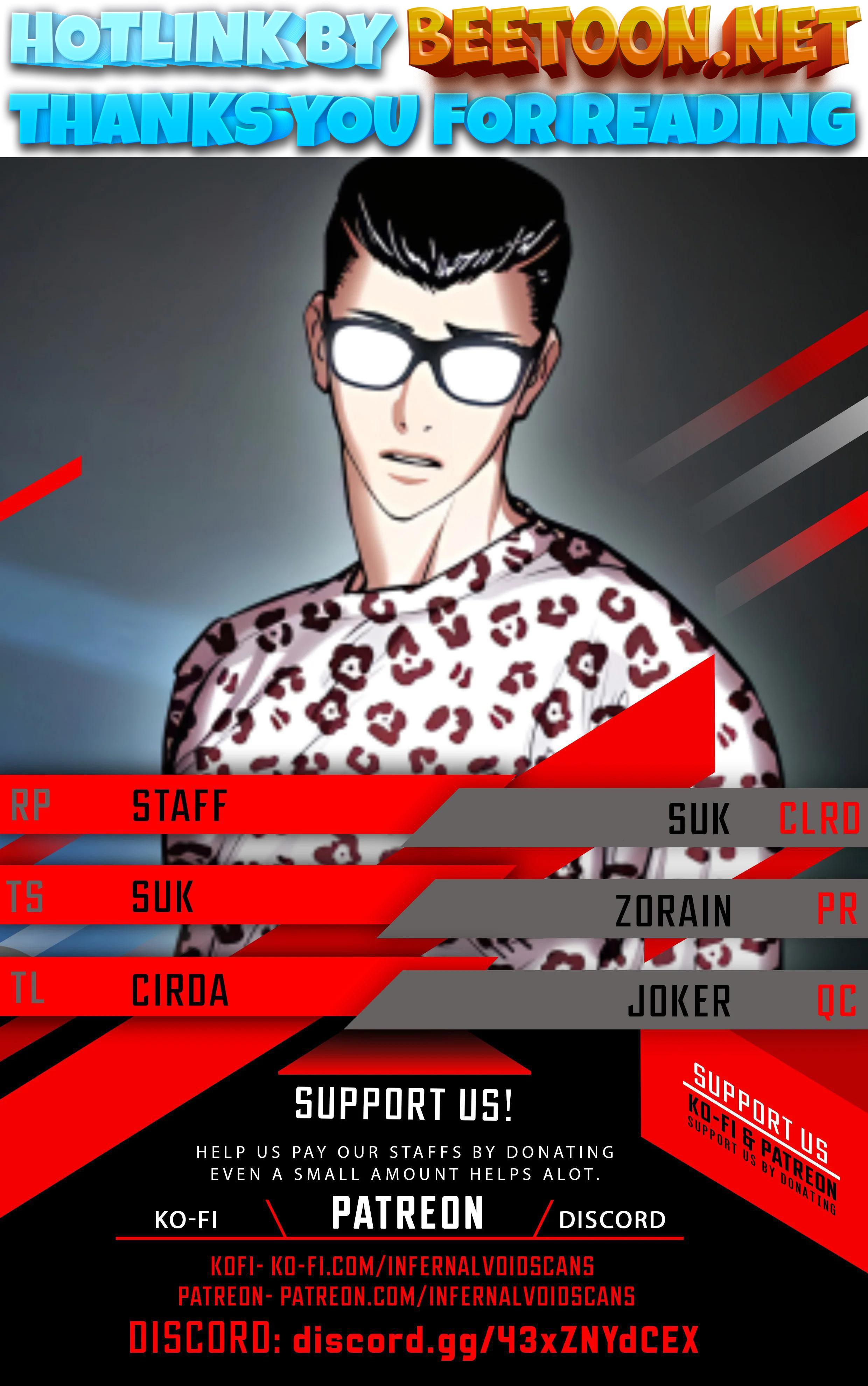 Lookism - Manhwa Chapter 411 - page 1