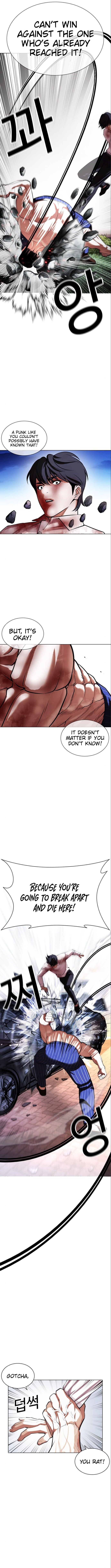 Lookism - Manhwa chapter 410 - page 11