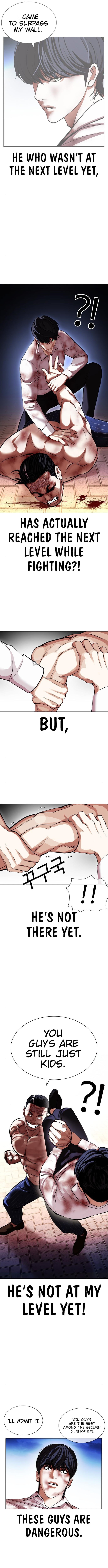 Lookism - Manhwa chapter 410 - page 14