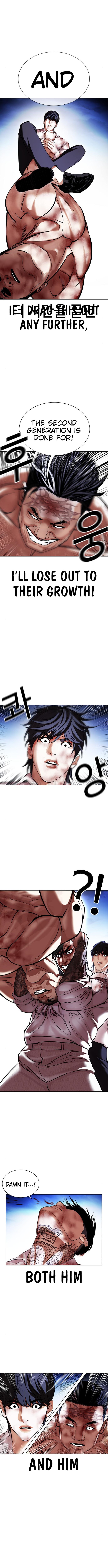 Lookism - Manhwa chapter 410 - page 15