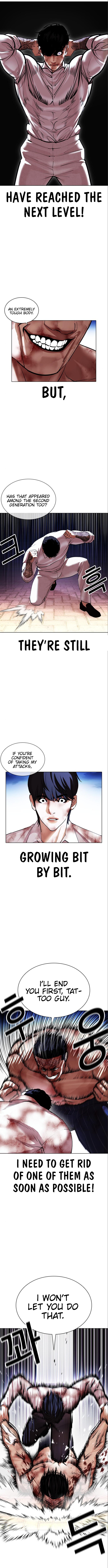 Lookism - Manhwa chapter 410 - page 16