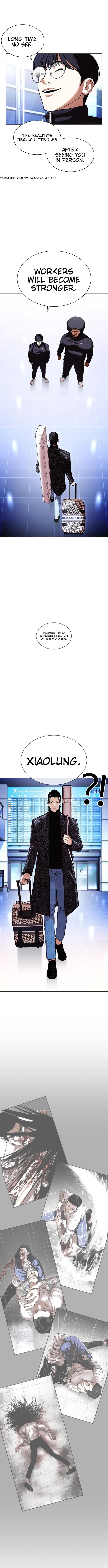 Lookism - Manhwa chapter 410 - page 22