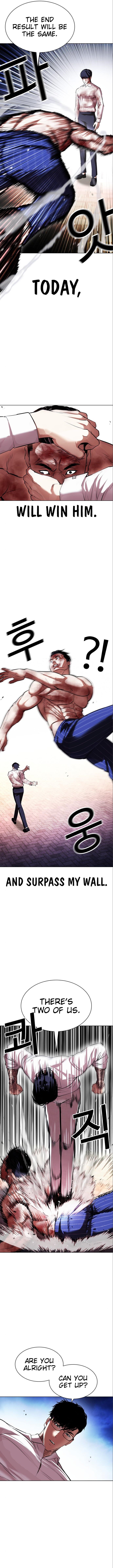 Lookism - Manhwa chapter 410 - page 4
