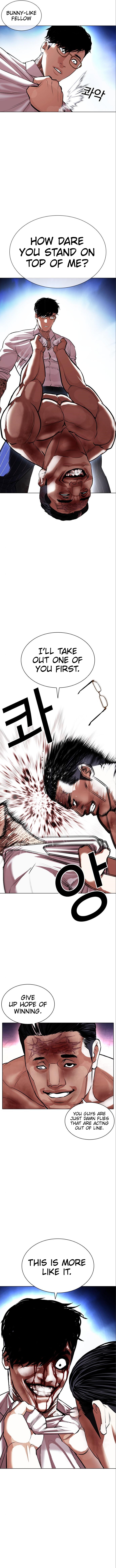 Lookism - Manhwa chapter 410 - page 5