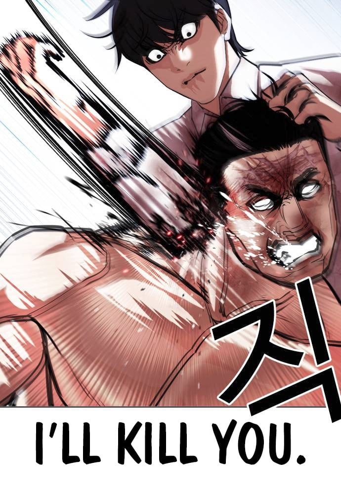 Lookism - Manhwa chapter 409 - page 11