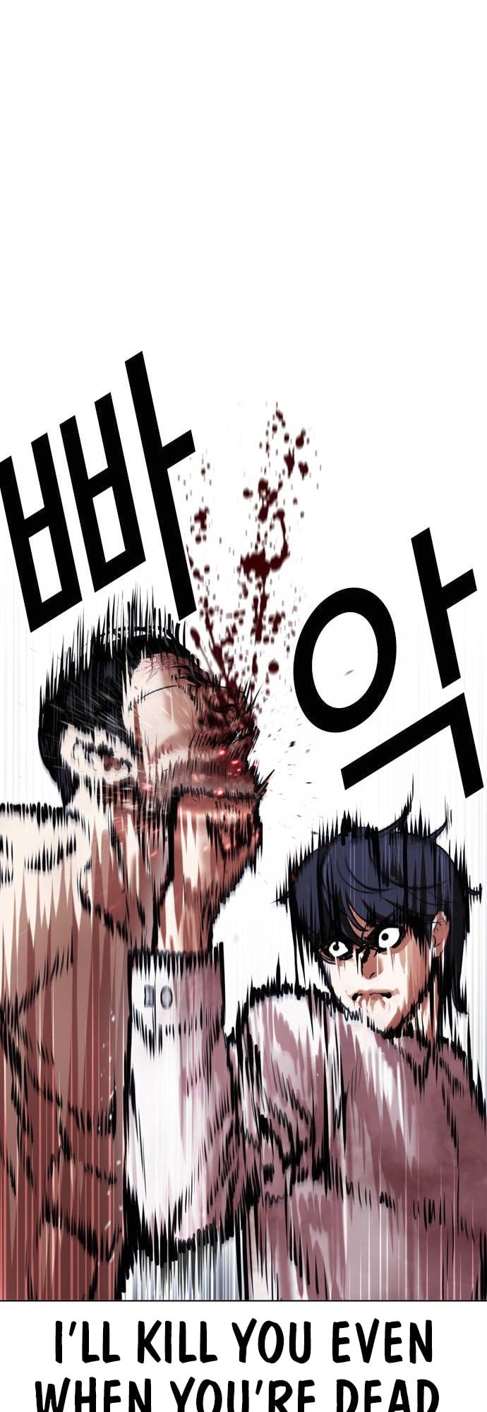 Lookism - Manhwa chapter 409 - page 12