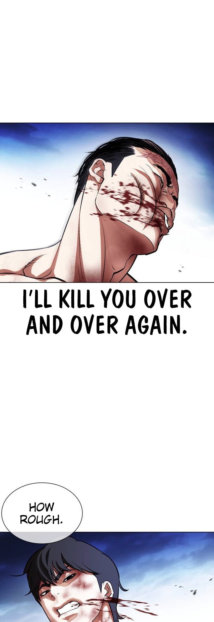 Lookism - Manhwa chapter 409 - page 14