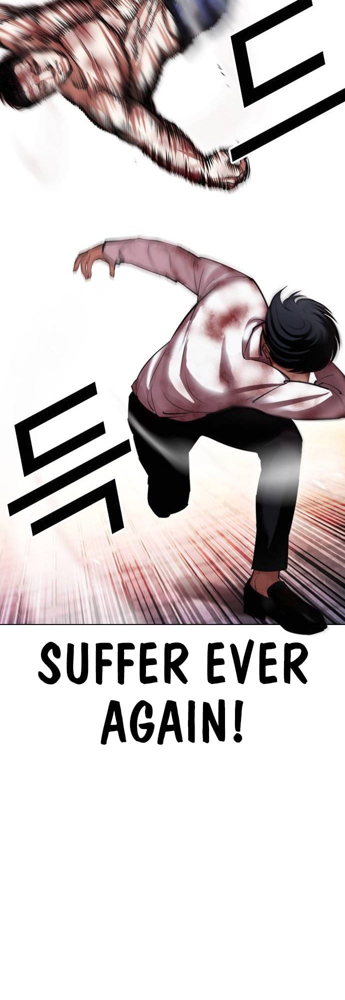Lookism - Manhwa chapter 409 - page 24