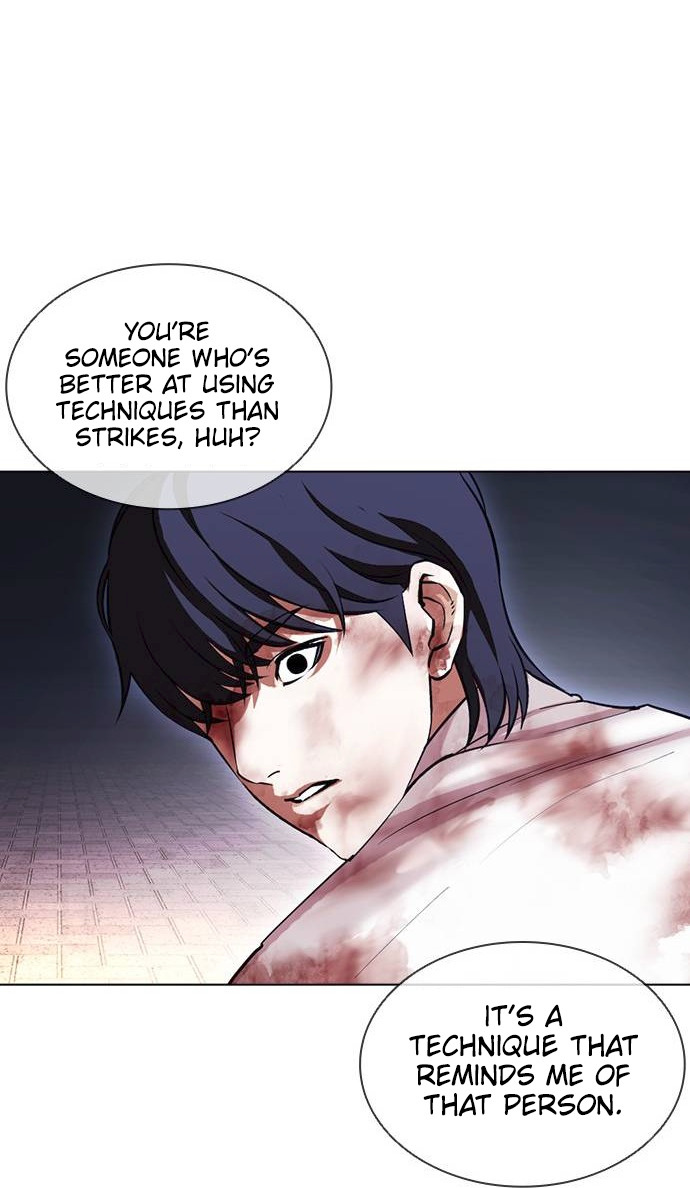 Lookism - Manhwa chapter 409 - page 27