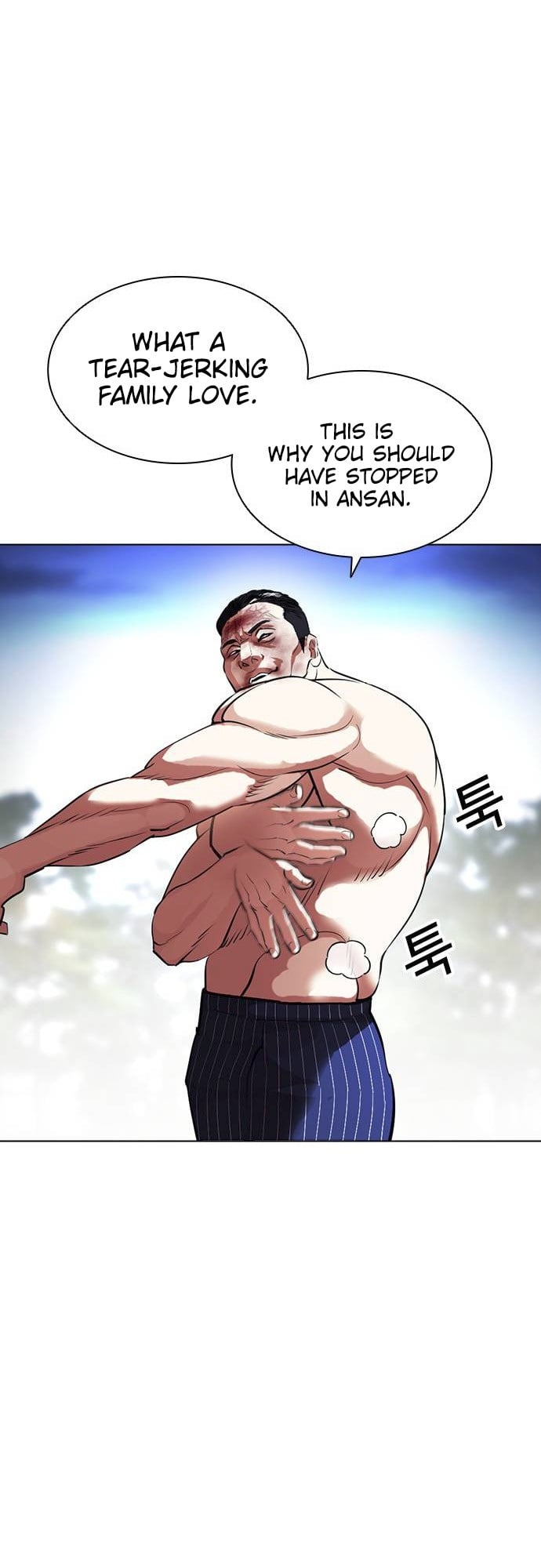 Lookism - Manhwa chapter 409 - page 42