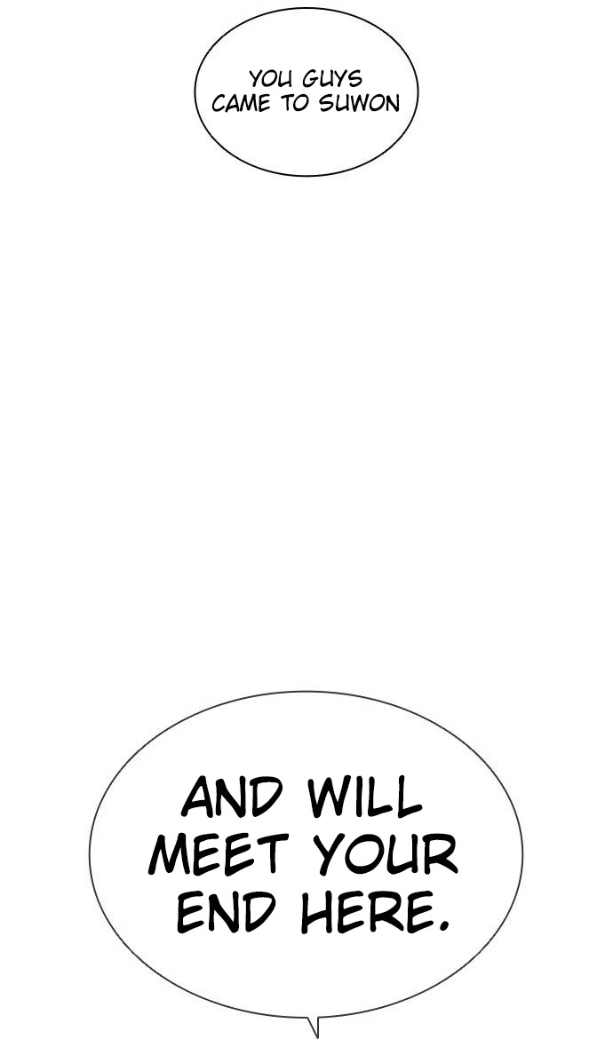 Lookism - Manhwa chapter 409 - page 43