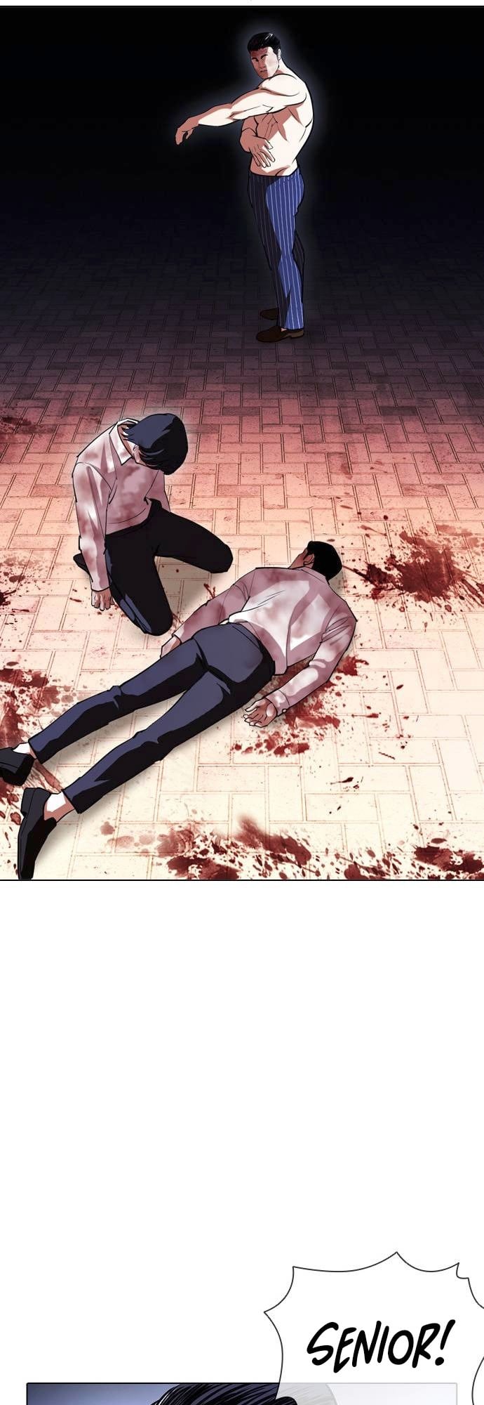 Lookism - Manhwa chapter 409 - page 44