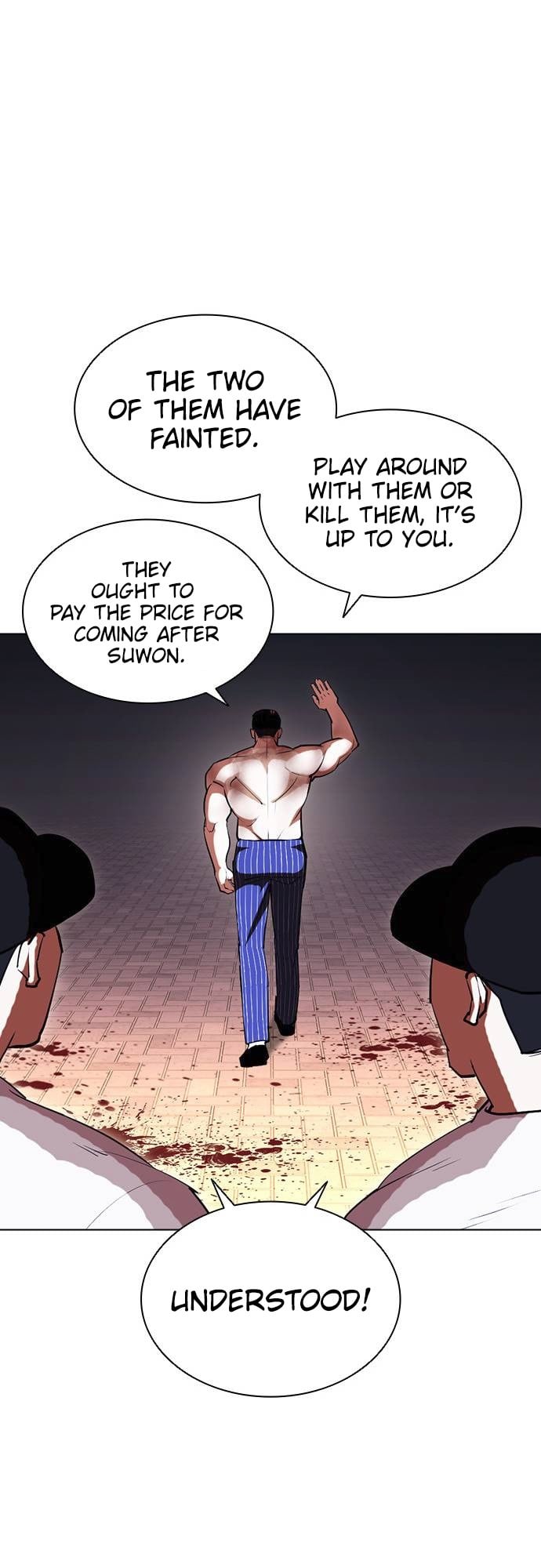 Lookism - Manhwa chapter 409 - page 48