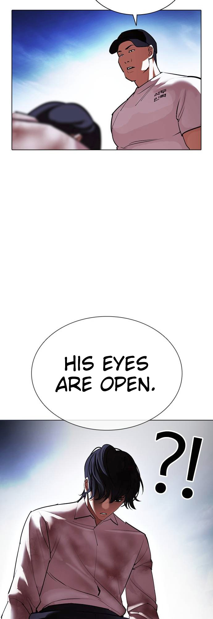 Lookism - Manhwa chapter 409 - page 50