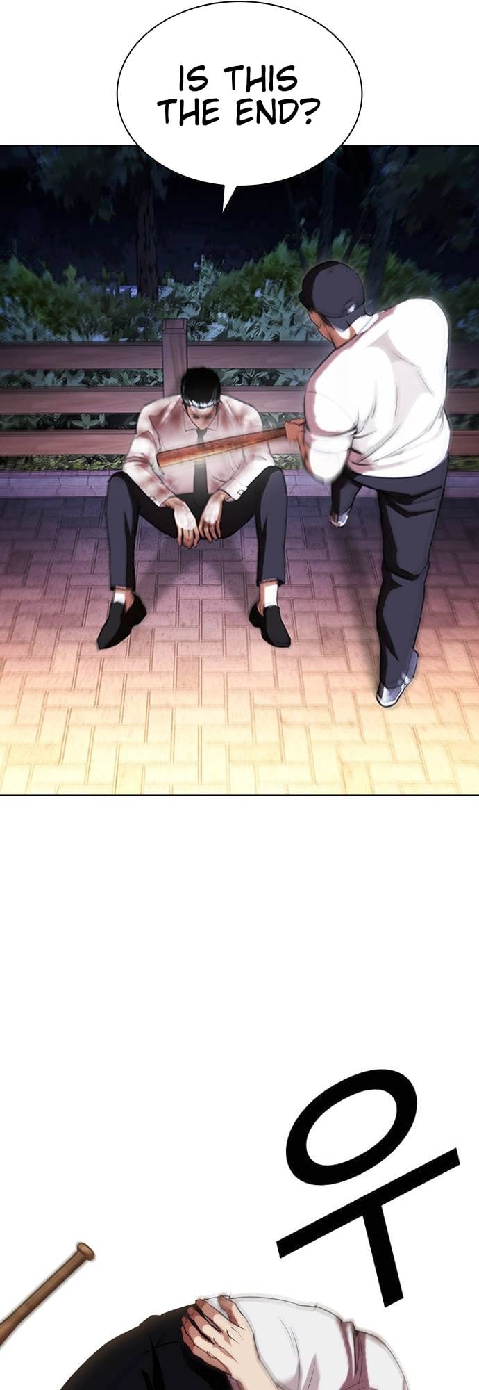 Lookism - Manhwa chapter 409 - page 68